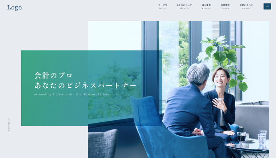 会計事務所。緑と紺、余白と人物写真を組み合わせたWebデザイン